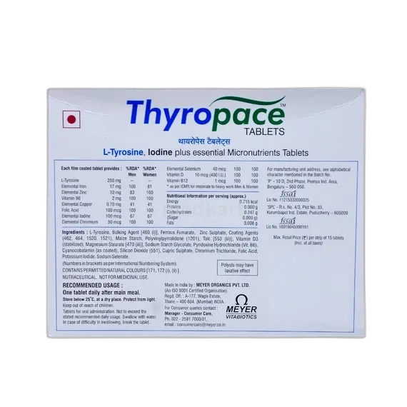 thyropace tablet 15's
